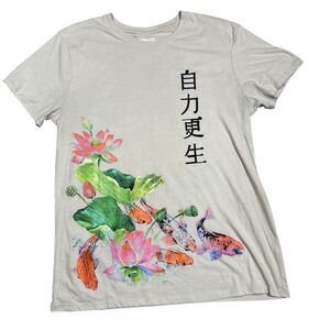 San Francisco Work Shirt Wrap Around Graphic Tee Koi Lotus Self Reliance Chinese